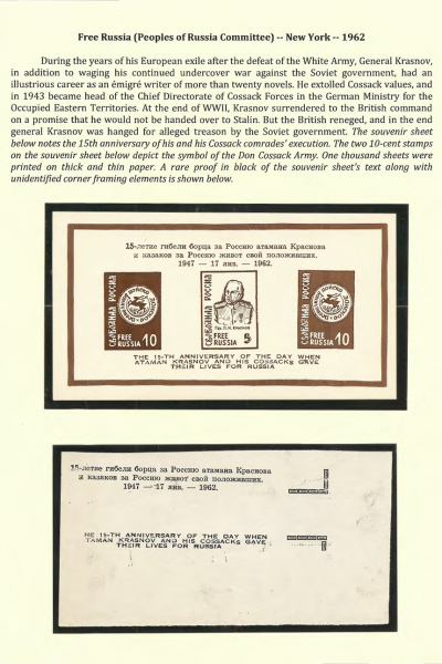 Vignettes-as-Historical-Artifacts-147