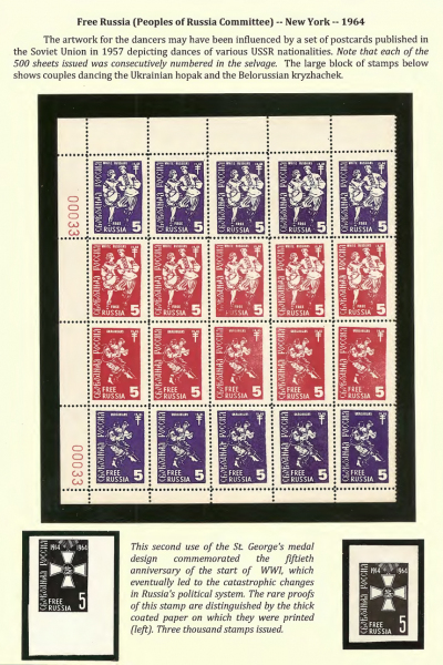 Vignettes-as-Historical-Artifacts-155