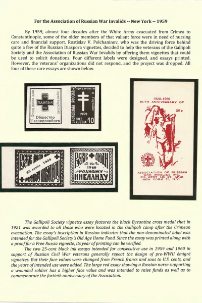 Vignettes-as-Historical-Artifacts-159