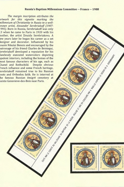 Vignettes-as-Historical-Artifacts-160