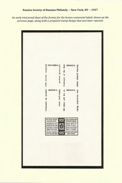 Vignettes-as-Historical-Artifacts-162