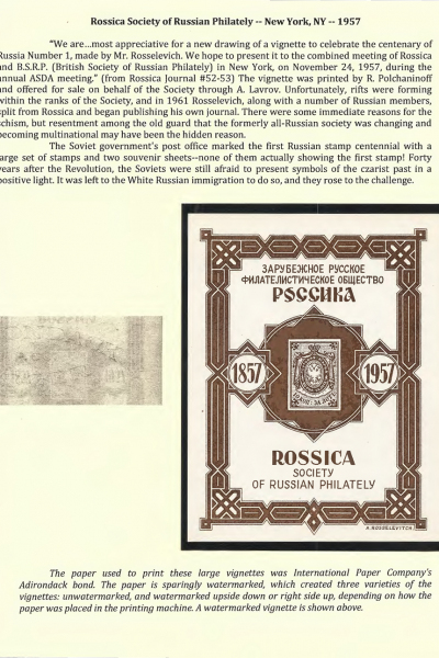 Vignettes-as-Historical-Artifacts-163