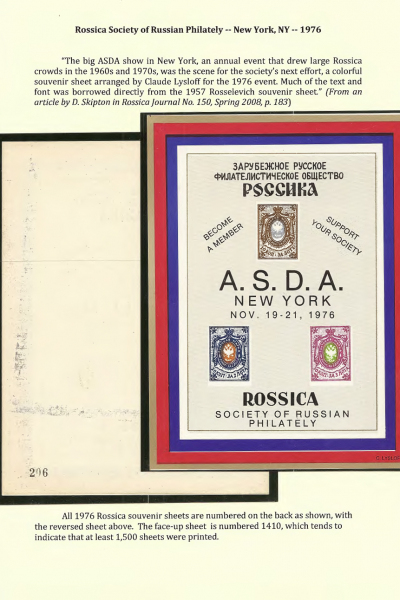 Vignettes-as-Historical-Artifacts-164