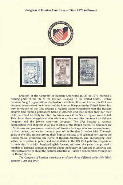 Vignettes-as-Historical-Artifacts-165