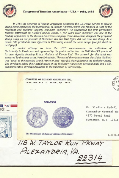 Vignettes-as-Historical-Artifacts-166