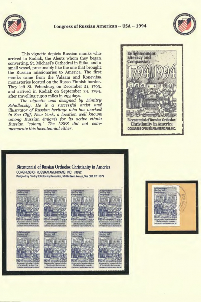 Vignettes-as-Historical-Artifacts-169