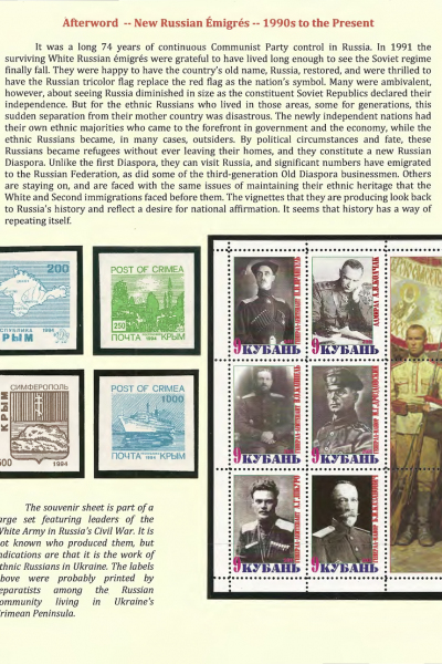 Vignettes-as-Historical-Artifacts-175