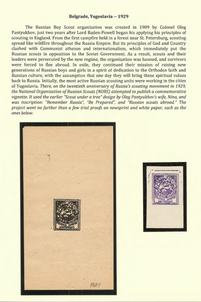 Vignettes-as-Historical-Artifacts-17