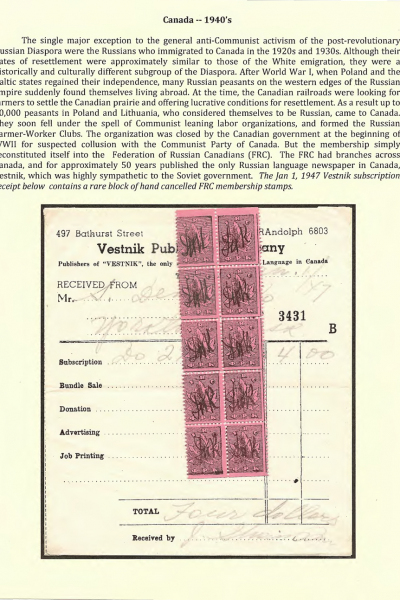 Vignettes-as-Historical-Artifacts-21