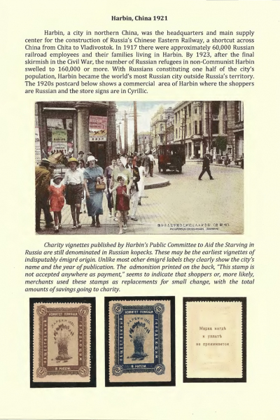 Vignettes-as-Historical-Artifacts-23