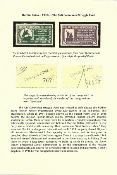 Vignettes-as-Historical-Artifacts-25