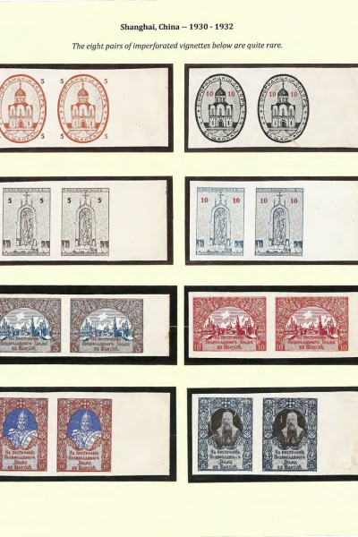 Vignettes-as-Historical-Artifacts-28