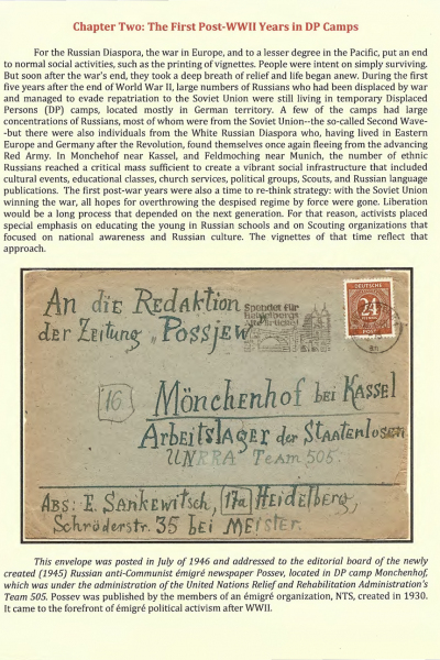 Vignettes-as-Historical-Artifacts-33