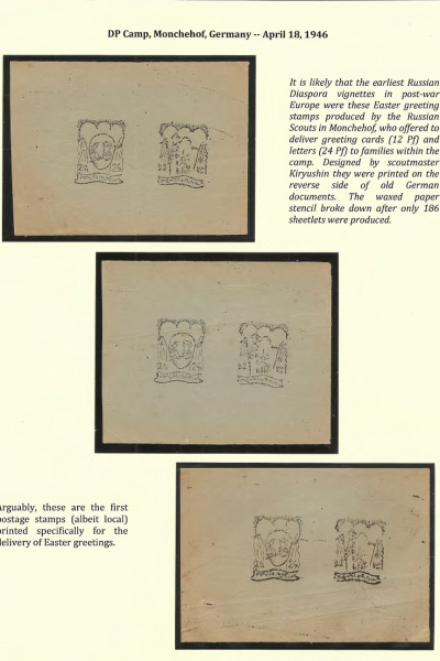 Vignettes-as-Historical-Artifacts-34