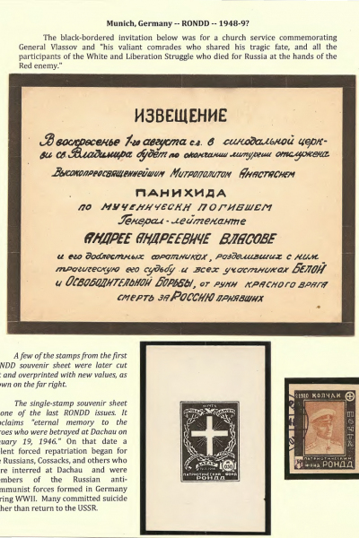 Vignettes-as-Historical-Artifacts-40