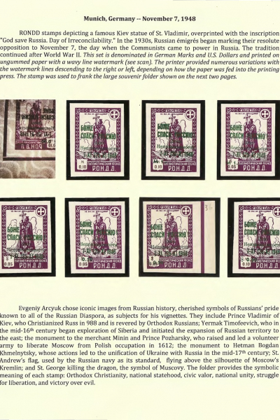 Vignettes-as-Historical-Artifacts-41