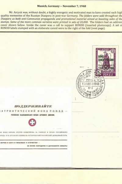 Vignettes-as-Historical-Artifacts-42