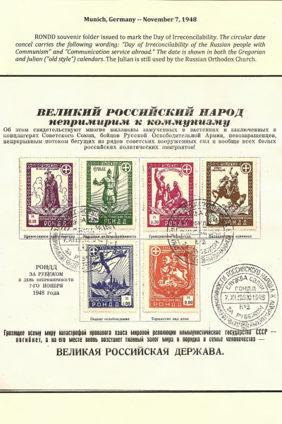 Vignettes-as-Historical-Artifacts-43