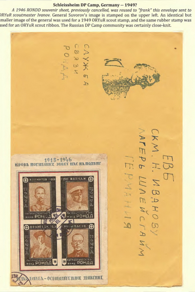 Vignettes-as-Historical-Artifacts-48