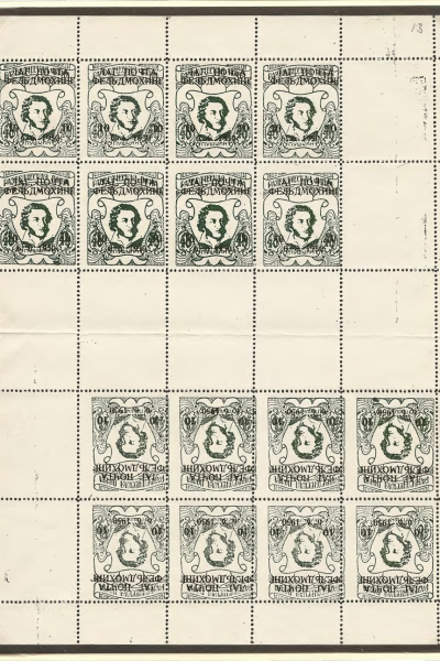 Vignettes-as-Historical-Artifacts-65