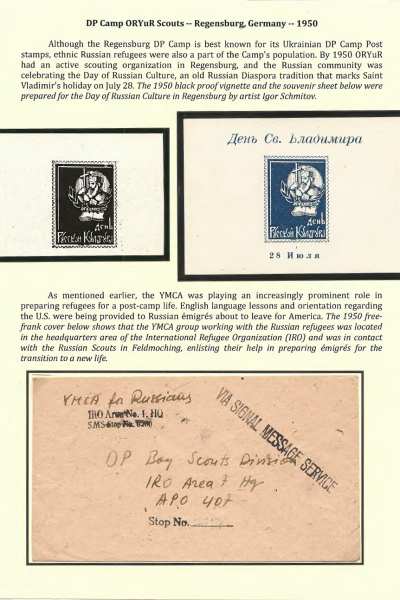 Vignettes-as-Historical-Artifacts-67