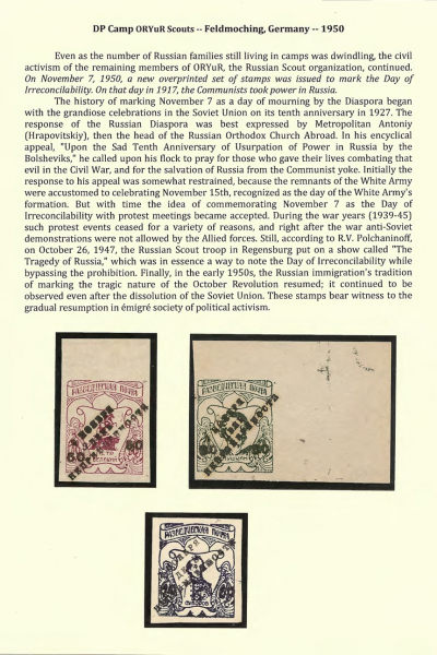 Vignettes-as-Historical-Artifacts-68