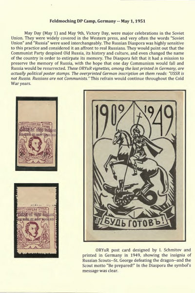 Vignettes-as-Historical-Artifacts-70