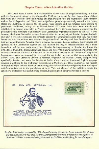 Vignettes-as-Historical-Artifacts-72