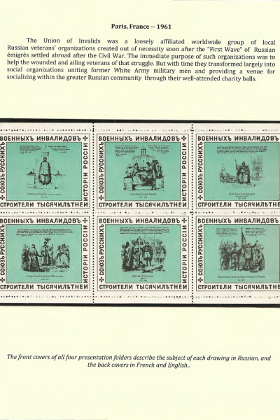 Vignettes-as-Historical-Artifacts-75