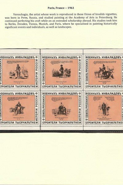 Vignettes-as-Historical-Artifacts-77