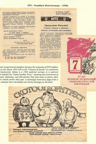 Vignettes-as-Historical-Artifacts-82