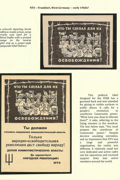 Vignettes-as-Historical-Artifacts-86