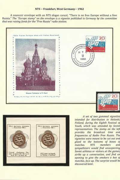 Vignettes-as-Historical-Artifacts-95