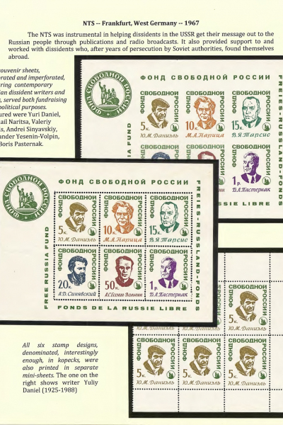 Vignettes-as-Historical-Artifacts-96