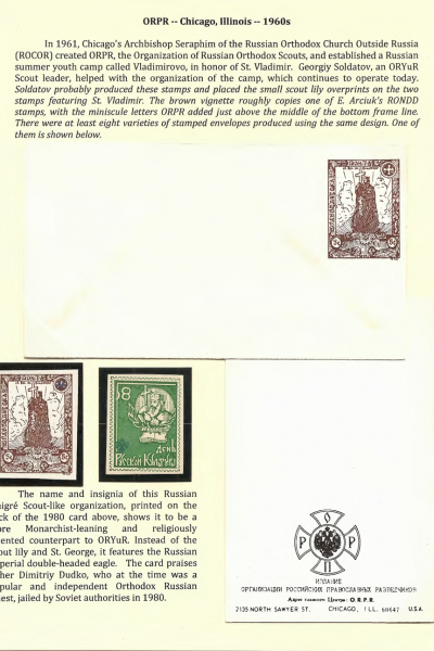 Vignettes-as-Historical-Artifacts-100