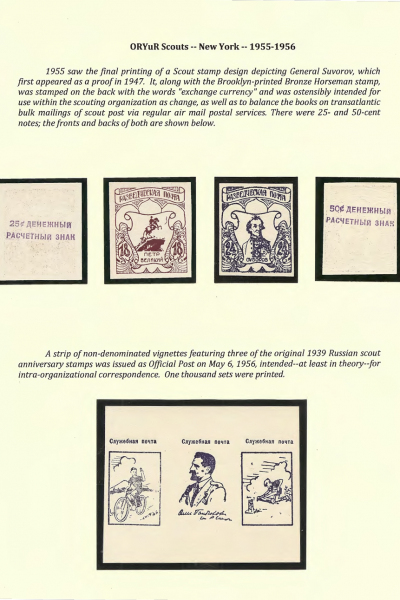 Vignettes-as-Historical-Artifacts-103