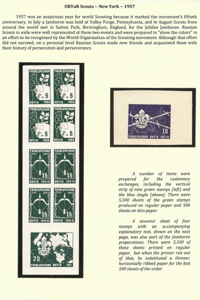 Vignettes-as-Historical-Artifacts-105