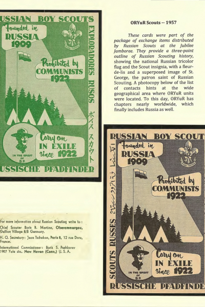 Vignettes-as-Historical-Artifacts-107