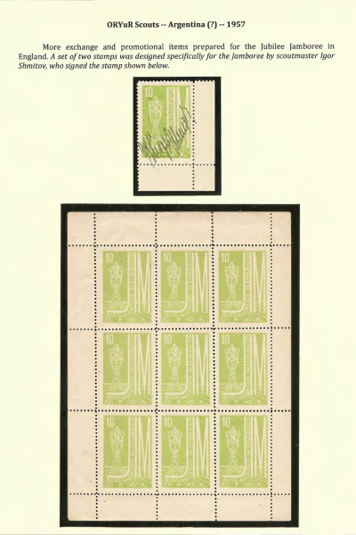 Vignettes-as-Historical-Artifacts-108