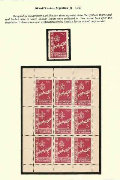 Vignettes-as-Historical-Artifacts-109