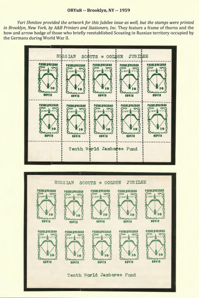 Vignettes-as-Historical-Artifacts-110