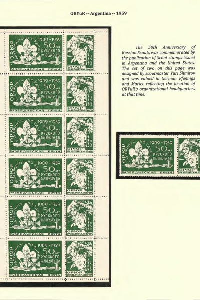 Vignettes-as-Historical-Artifacts-111