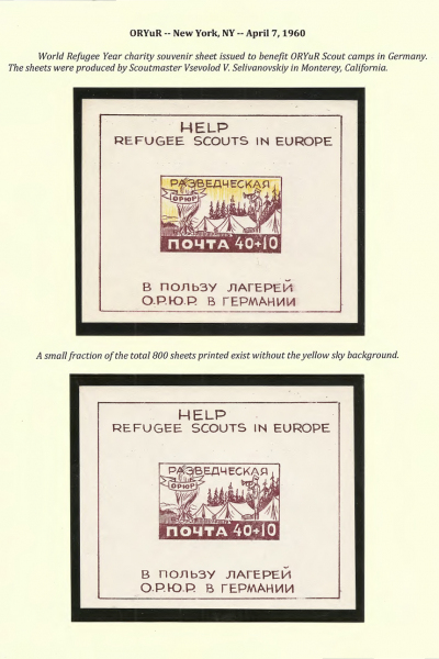 Vignettes-as-Historical-Artifacts-112