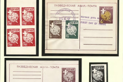 Vignettes As Historical Artifacts of Russia's Ethnic Diaspora Frame 8