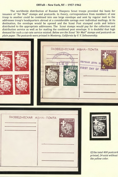 Vignettes-as-Historical-Artifacts-113