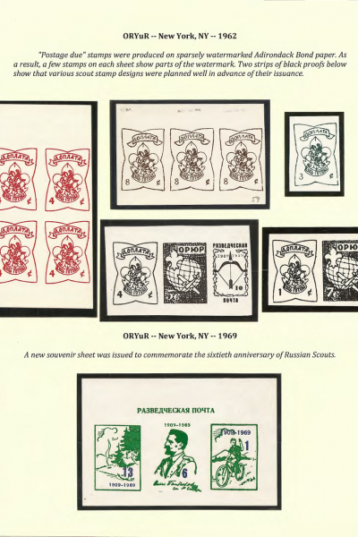 Vignettes-as-Historical-Artifacts-114