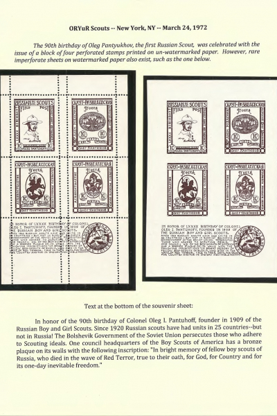 Vignettes-as-Historical-Artifacts-118