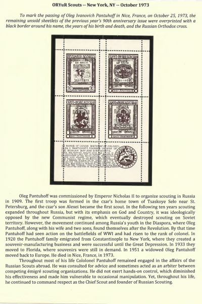 Vignettes-as-Historical-Artifacts-120