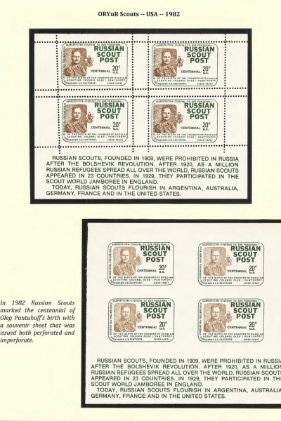 Vignettes-as-Historical-Artifacts-122