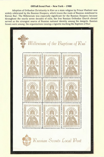 Vignettes-as-Historical-Artifacts-123